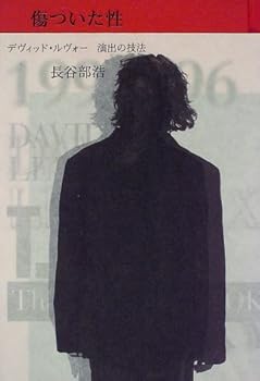 Tankobon Hardcover ???????????·???? ????? Book