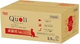 スマック Quoli(クオリ) 成猫用 まぐろ 100g×35袋 3.5kg 国産 成猫用総合栄養食 ヒューマングレード キャットフード ケース販売 【EC専用】