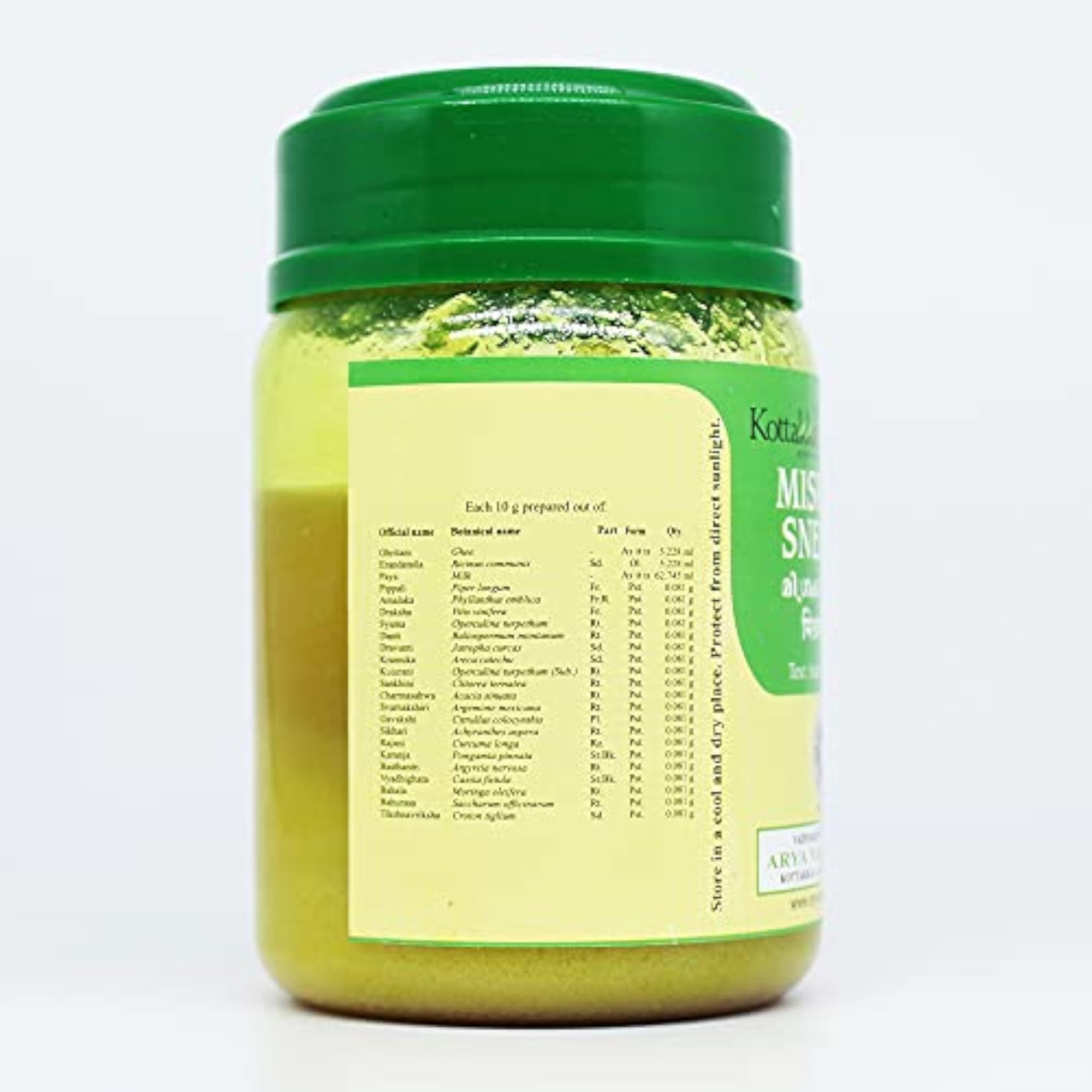 Misrakasneham Ghritam 150GM, Pack of 2