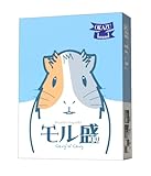 OKAZU brand モル盛 (1-5人用 30分 8才以上向け) ボードゲーム
