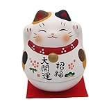薬師窯 招き猫 おきあがり 大開運 招き猫(みけ) (開運シール付)