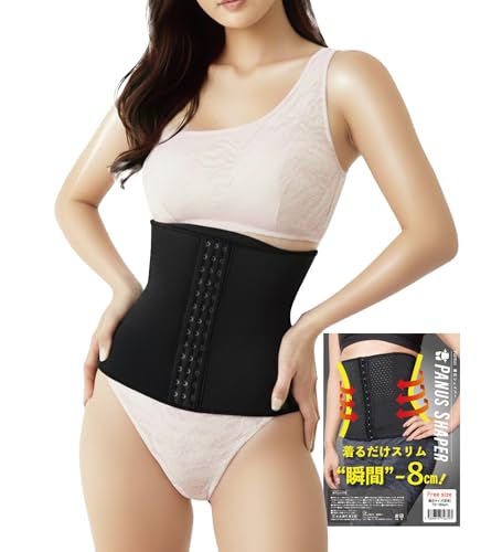 [Panus] EGXgjbp[ y{Ĉтz RZbg _CGbg т {fBVFCp[ ␳ fB[X Y    ʋC Lk