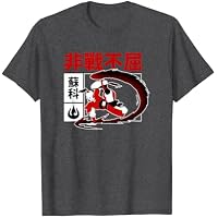 Avatar: The Last Airbender Zuko Kanji Firebender Camiseta
