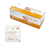 ガーゼ（滅菌アブゴーズP） 5050 50×50mm 295002（100袋）