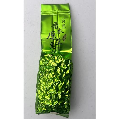 Thé sauvage de Taïwan indigène unique 4 boîtes 75g thé vert noir sauvage