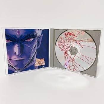 新品 覇王大系リューナイト アデュー・レジェンド MEMORIAL BOX Amazon.co.jp: 覇王大系リューナイト アデューレジェンド