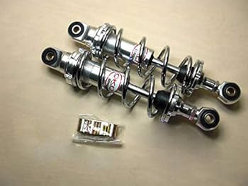 Amazon | OKD製アルミボディ荒巻サス260mmメッキモンキー カブ