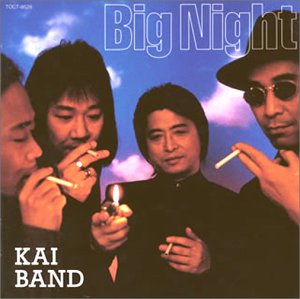 Amazon.co.jp: Big Night: ミュージック