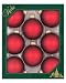 Christmas By Krebs Made in The USA Designer Seamless Glass Christmas Ball Ornaments, 2 5/8" (67mm), Red Velvet, 8 Pieces