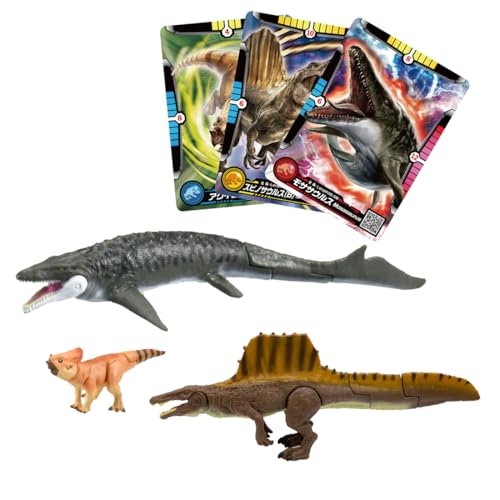 タカラトミー(TAKARA TOMY) アニア ジュラシック･ワールド 海のモササウルス DXセット 動物 恐竜 おもちゃ 3歳以上のサムネイル