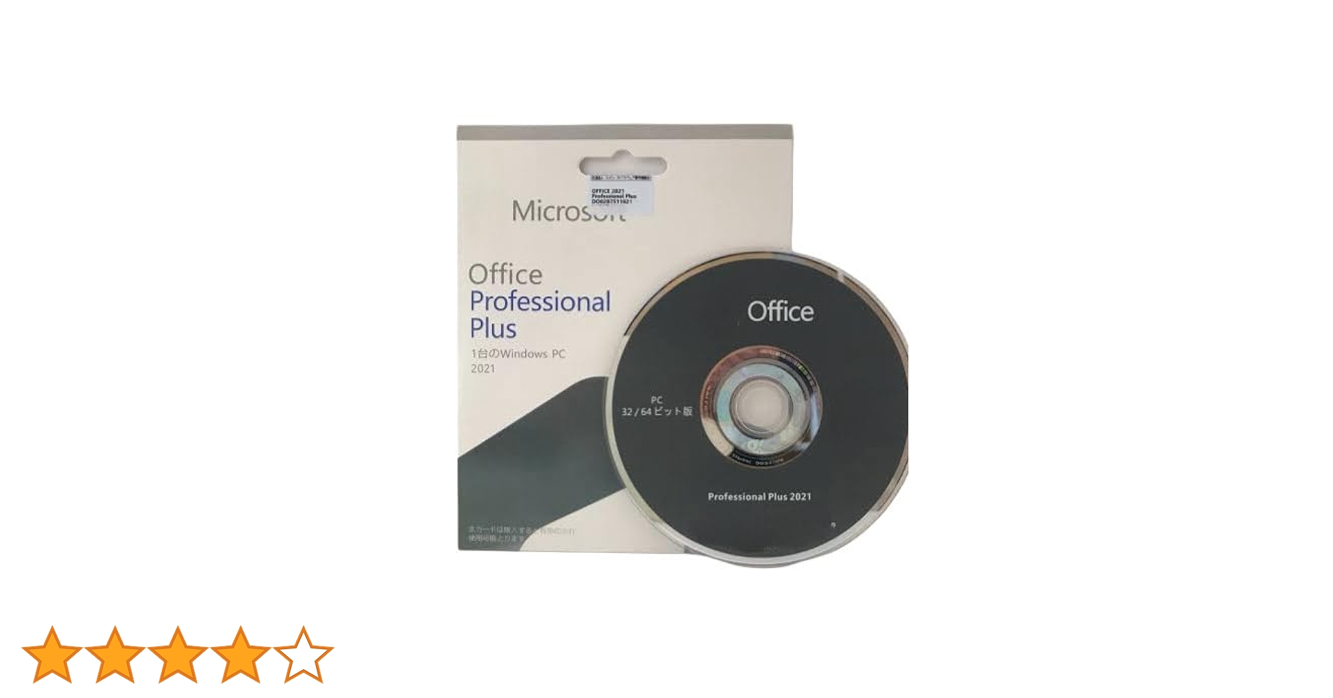 Office付き！2021❣️Windows11❣️16GB❣️動画編集や事務作業に❣️ Windows11 16GB 512GB MS Office付ノートPC