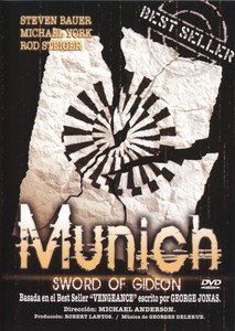 Sword Of Gideon - Spain Import