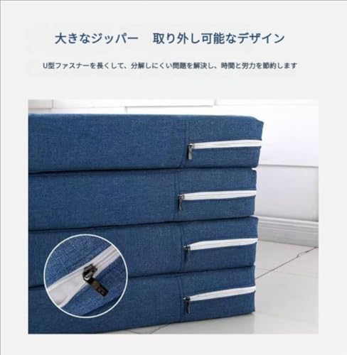 WQNB取っ手付き四つ折りごろ寝マット敷き布団折り畳みシングル洗えるカバー軽量防ダニお昼寝マット折りたたみスポンジ来客用体圧分散抗菌車中泊仮眠キャンプソファー高反発マットレス寝具便利収納 [3]