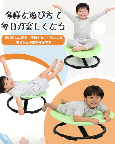 TUIYIDUO子ども用回転椅子 感覚統合訓練 バランスチェア 体幹トレーニング 完成品 室内遊具 知育 おうち運動 体力づくり遊びながら集中 3歳以上 子供にぴったりの贈り物 家庭用 幼稚園 保育園 日本語説明書付き [4]