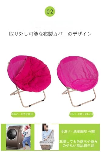 【Jexiro】折りたたみムーンチェア オットマン付き 洗えるクッション付き ラウンジチェア 耐荷重120kg 軽量コンパクト収納 アウトドア キャンプ 登山 釣り 仮眠 芝生 ベランダ 使いやすい 耐洗い 多用途 [4]