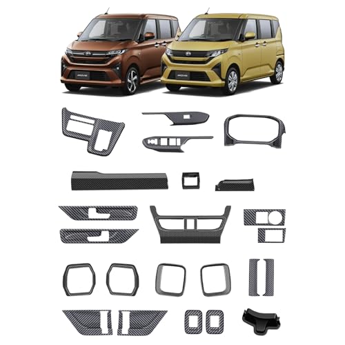 VKINGER ダイハツ 新型 ムーヴ LA850S LA860S パーツ セット割 インテリアパネル 13点セット ピアノブラック カーボン調 内装に統一感を演出 内装 カスタム パーツ ドレスアップ アクセサリー Move RS G X L (カーボン