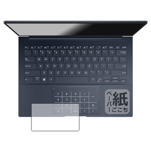 PDAH[ ASUS ZenBook 14 OLED (UX3405MA) Ή ɏ悤ȕ`Sn ی tB [^b`pbhp] ˒ጸ {