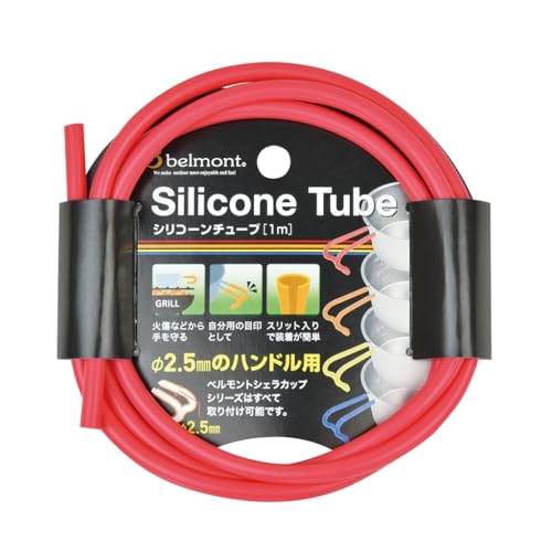 Belmont BM-290 Silicone Tube, Red