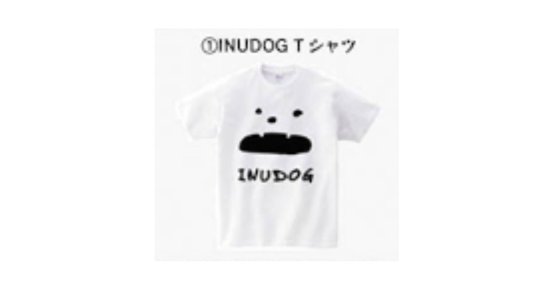 キヨ INUDOG Tシャツ きよねこっ 413Eka9aF2L.jpg_BO30,255,255,