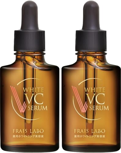 ホワイトVCセラム」の人気商品一覧 | 安い商品を通販サイトから探す