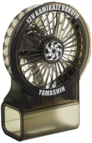 Amazon.co.jp: 山真製鋸(YAMASHIN)空調ウェア 神風 ケーブルレス