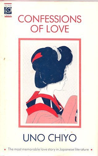 Confessions of Love (English and Japanese Edition) 0824811704 Book Cover