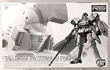 Amazon | RG 1/144 トールギス EW [チタニウムフィニッシュ