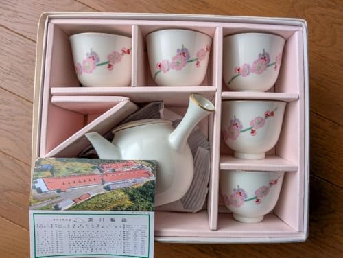 深川製磁 急須」の人気商品一覧 | 安い商品を通販サイトから探す