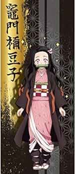 鬼滅の刃　胡蝶しのぶ　 新品激安　バンダイ　フェイスタオル　猗窩座無限城　カナヲ 鬼滅の刃 胡蝶しのぶ 新品激安 バンダイ フェイスタオル 猗窩座