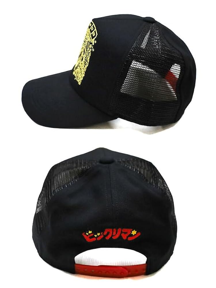 margicalmanキャップ PEACE TIME [MESH CAP] 05078 – CLUCT
