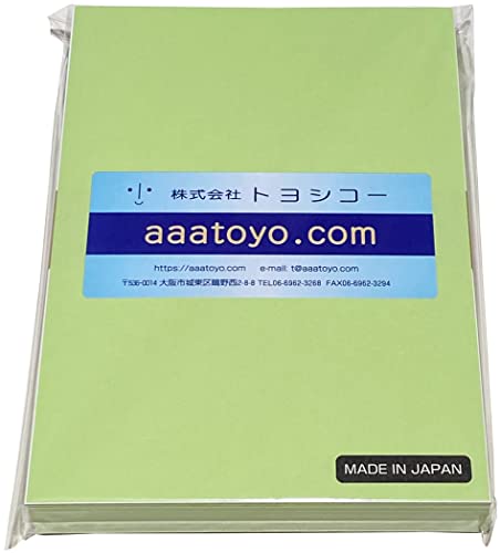 Amazon | B6 カラーペーパー 色上質紙 プリンター用紙 (うぐいす色 特