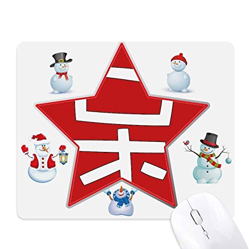 Tapis de souris Noël antidérapant Étoile Bonhomme de Neige contre la fatigue