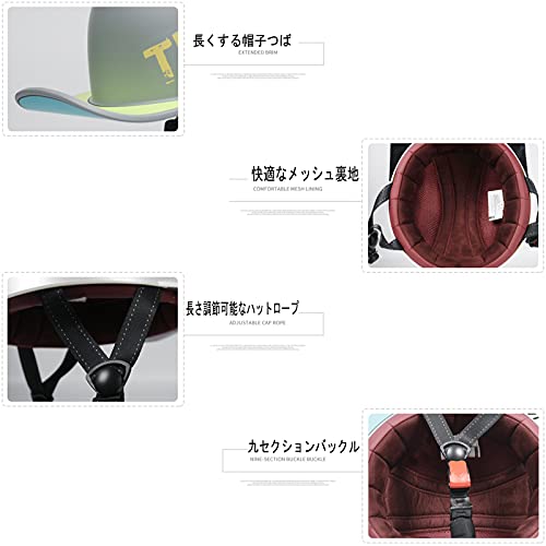 半帽ヘルメット ハーフヘルメット 原付ヘルメット メンズ レ
