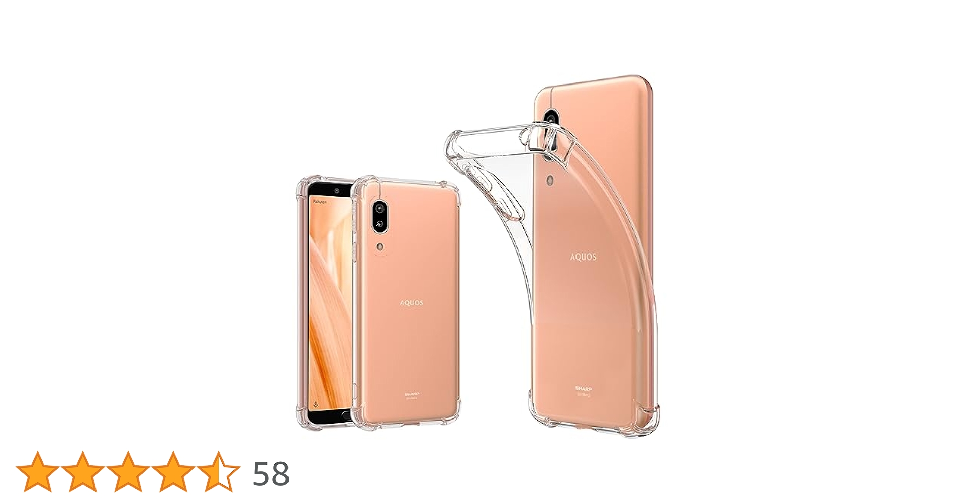 AQUOS - AQUOS sense3 SH-02Mセット&lt;P&gt; 新品　SIMロック解除済み Amazon | 白ロム docomo AQUOS sense3 SH-02M Light Copper sim
