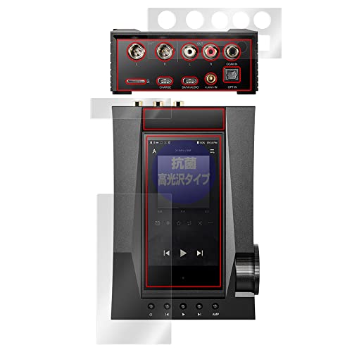 �~���r�b�N�X Astell��Kern ACRO CA1000T �p �R�� �R�E�C���X ���� �ی� �t�B���� �t���E�{�� �p �t�B���� �Z�b�g ���{�� OverLay �R�� Brilliant