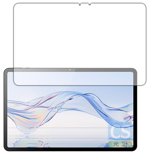 Amazon | PDA工房 Zi:tab (R23Z002J) 対応 Crystal Shield 保護