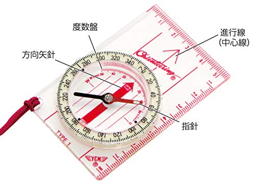シンワ測定 方向コンパス オリエンテーリング E 75612