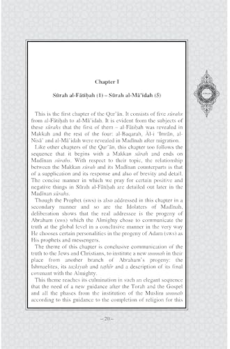 Image of Tafseer Al Bayaan COMPLETE (5 vol set) {ENGLISH TRANSLATION} by Javed Ahmad Ghamidi