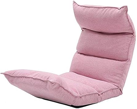 BTZHY Floor Chair Floor Chair Computer Chair on Single Bed Independent Cotton Bale Leisure Folding Floor Chair Multi-Level Adjustable Meditation ChairRemovable and Washable Color Gray