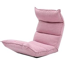BTZHY Floor Chair Floor Chair Computer Chair on Single Bed Independent Cotton Bale Leisure Folding Floor Chair Multi-Level Adjustable Meditation ChairRemovable and Washable Color Gray