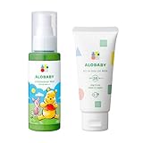 【ディズニーデザイン】日焼け止め アロベビー UV&アウトドアミスト 80ml SPF38 ＋ オールインワンUVミルク 赤ちゃん 無添加 オーガニック ノンケミカル 紫外線吸収剤不使用 ディート不使用 お湯で落とせる