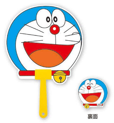 ドラえもん 日用品の人気商品 通販 価格比較 価格 Com