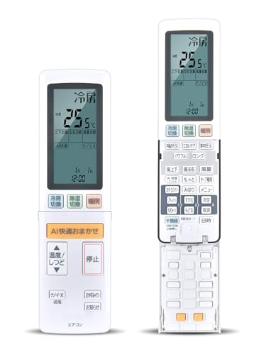 Amazon.co.jp: エアコンリモコン ACXA75C28840 for Panasonic