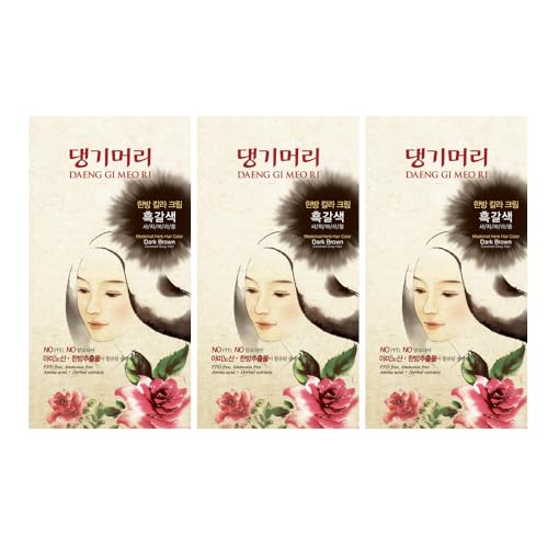 Daeng Gi Meo Ri – Korean Herbal Hair Dye Color Cream [Dark Brown] (3 PACK) - PPD-Free Gray Coverage, Hair Protection, High-Keratin Formula, 5 Oz