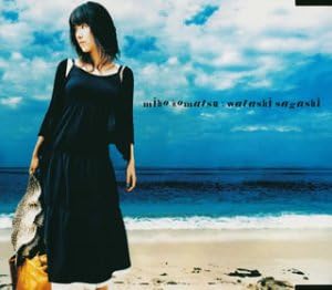 Amazon 私さがし 小松未歩 小松未歩 徳永暁人 小松未歩 J Pop ミュージック