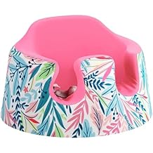 Seat Cover fit for Baby Seat, Baby Floor Seat Cover for Boys and Girls, Anti-Slip Comfortable Seat Cover, Baby Seat Protector Accessory, Easy to Install & Remove Colorful Leaves
