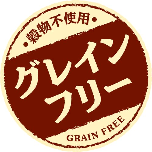 Amazon.co.jp: いなば ちゅ~るごはん 緑黄色野菜バラエティ 40本 総合