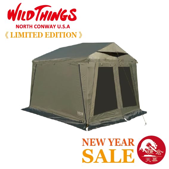 フィールドベースシェルター フィールドベースシェルター Zelt Plus ツェルト・プラス ツエルト