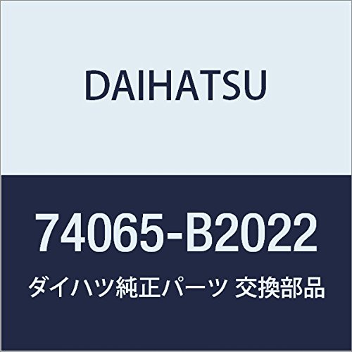 DAIHATSU (ダイハツ) 純正部品 アシストグリップ ブラケットSUB-ASSY RH タント 品番74065-B2022