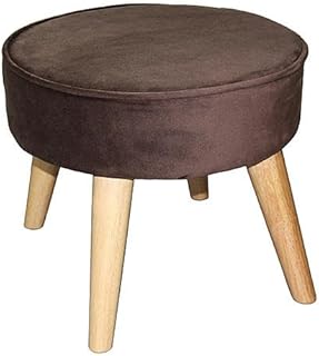 13.5 in. Brown Suede Mid-Century Foot Stool